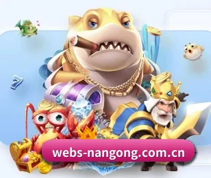 webs-nangong.com.cn的故事 - 体育资讯内容服务