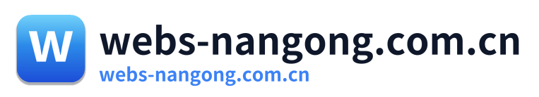 webs-nangong.com.cn